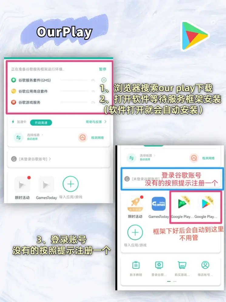 一对一付费直播app截图2