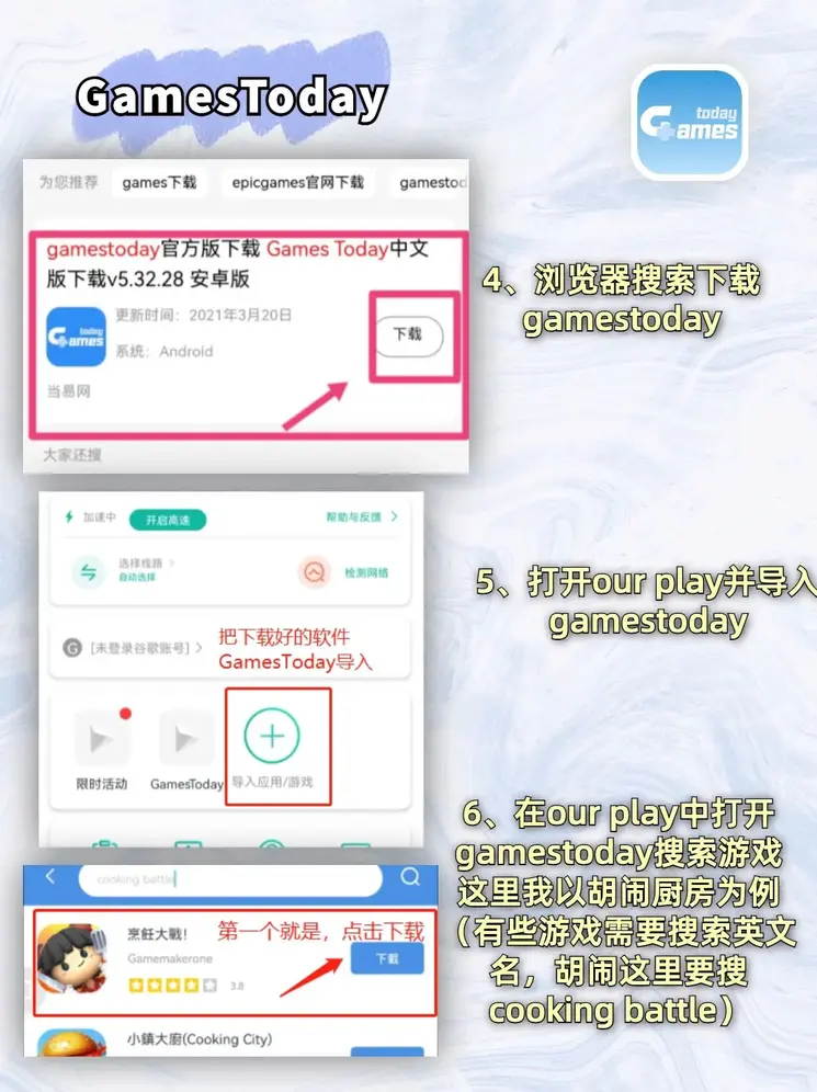 一对一付费直播app截图3