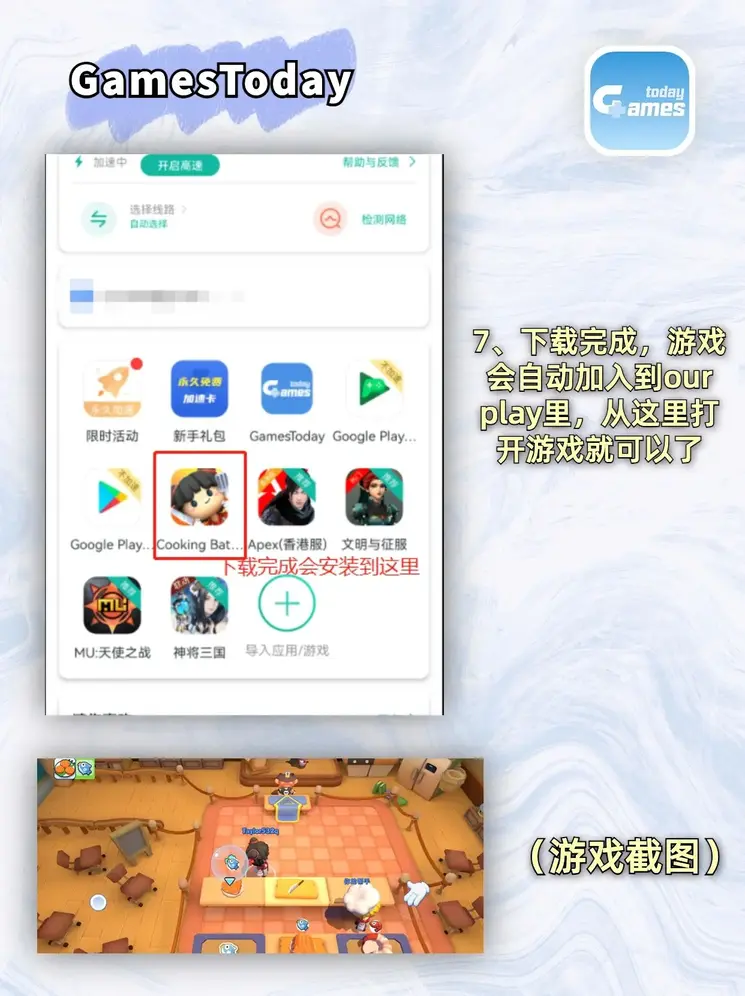 一对一付费直播app截图4